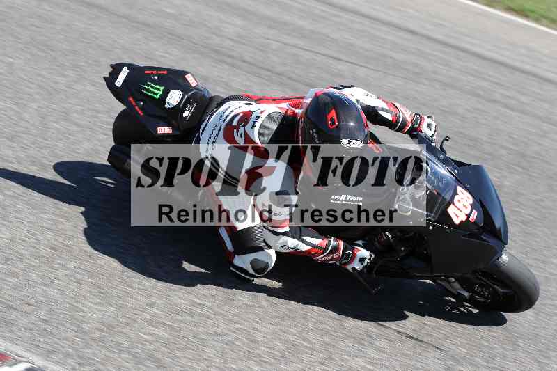 /43 08.08.2025 Discover the Bike ADR/Race 3 rot/469
